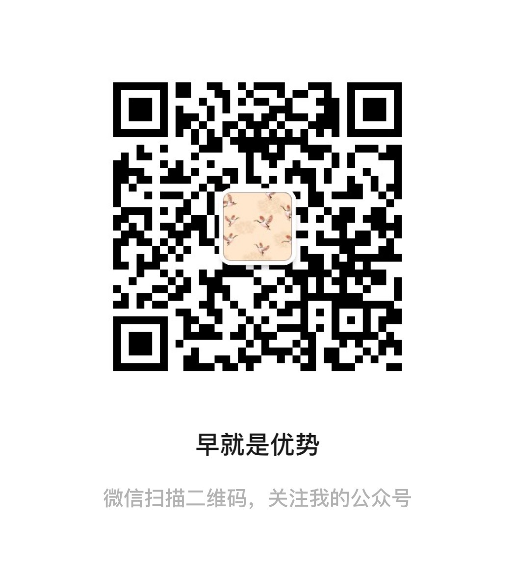 LittleTry wechat